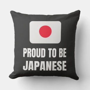 Proud to be Japanese Throw Pillow