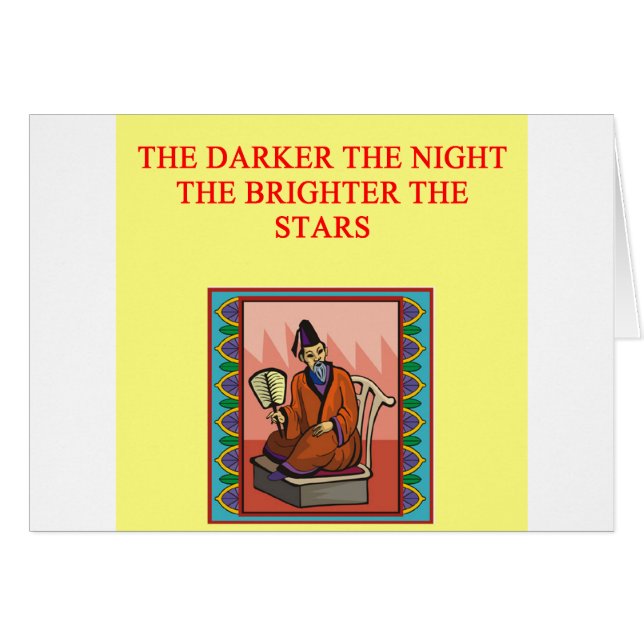 proverbe chinois sage (Devant horizontal)