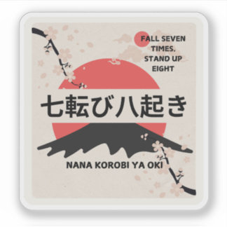 Proverbe Japonais, Stickers Proverbes.