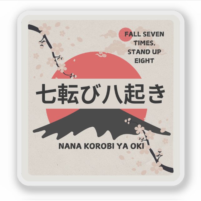 Proverbe Japonais, Stickers Proverbes. (Devant)
