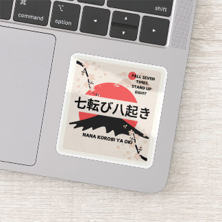 Proverbe Japonais, Stickers Proverbes.