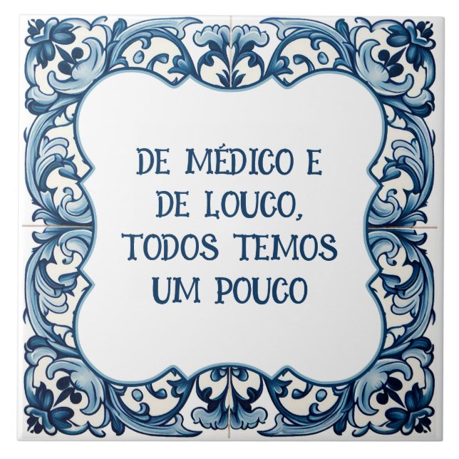 Provérbio português tile (Front)