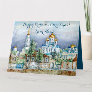 Provincial Small city Zadonsk  aquarelle Card