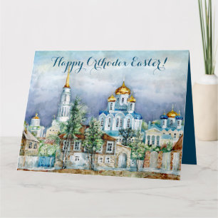 Provincial Small city Zadonsk  aquarelle Card