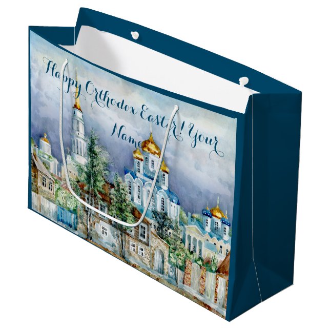 Provincial Small city Zadonsk  aquarelle Large Gift Bag (Front Angled)