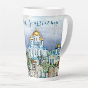 Provincial Small city Zadonsk aquarelle Latte Mug