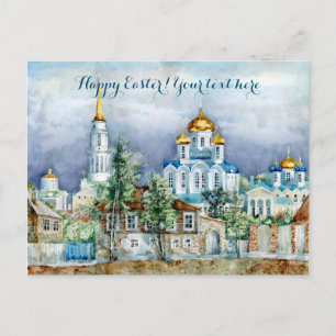 Provincial Small city Zadonsk aquarelle Postcard