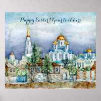 Provincial Small city Zadonsk aquarelle