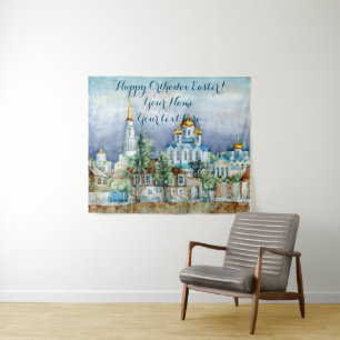 Provincial Small city Zadonsk aquarelle Tapestry