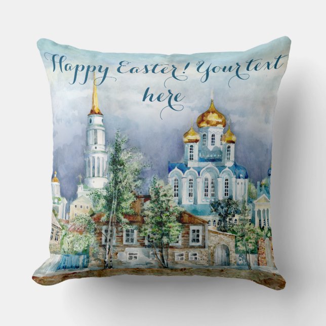 Provincial Small city Zadonsk  aquarelle Throw Pillow (Front)