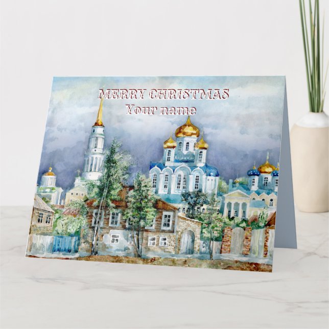 Provincial Small city Zadonsk  orthodoxy Card (Front)