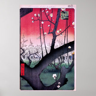 Pruneraie à Kameido poster