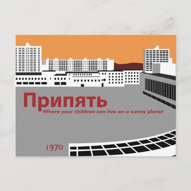 Prypyat Propaganda style Postcard (Front)