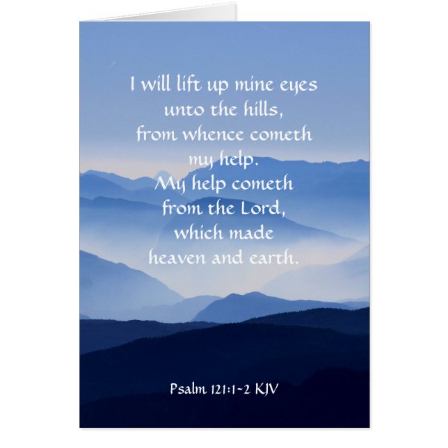 Psalm 121:1-2 My help cometh from the LORD (Front)