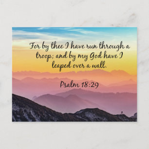 Psalm 18:29 postcard