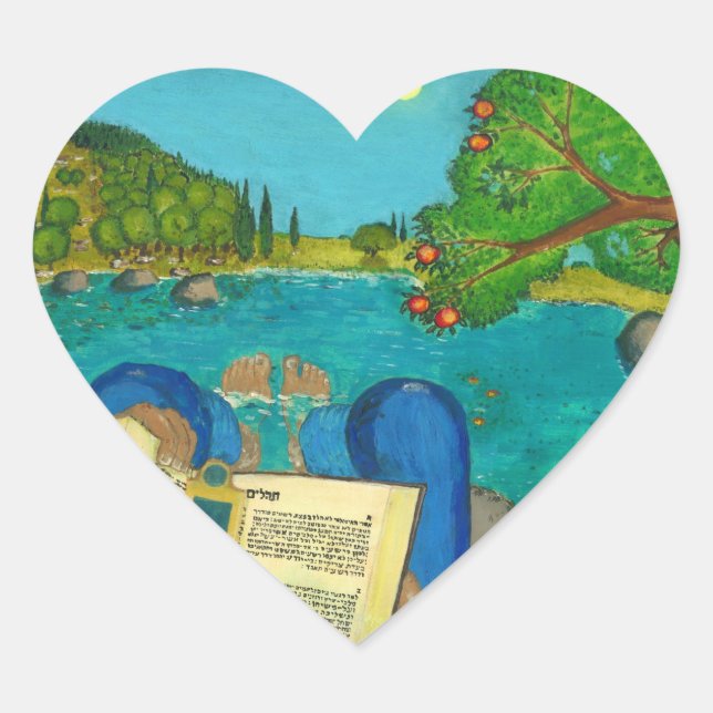 Psalm 1 - Man reads Psalm 1 in Hebrew Bible Heart Sticker (Front)