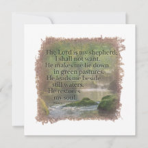 PSALM 23:1 - Personalized Notecard
