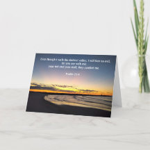 Psalm 23:4 Sunrise Sympathy/Encouragement