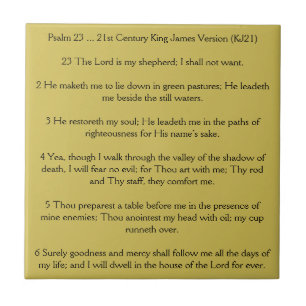Psalm 23 The Lord is my Shepherd Tile