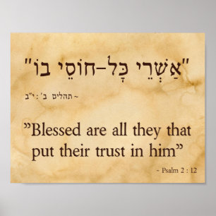 Psalm 2 : 12 Hebrew and English Poster