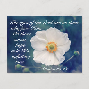 Psalm 33:18 Hope in His unfailing love, Scripture Postcard
