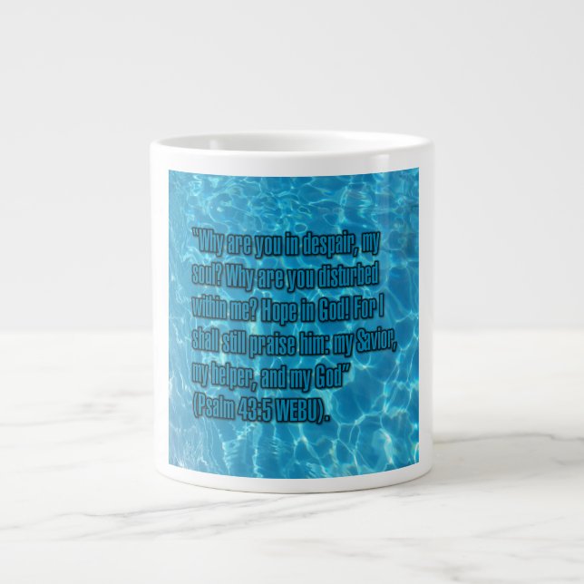 Psalm 43:5 WEBU Mug (Devant)