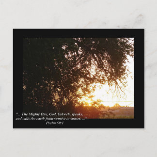 Psalm 50:1 postcard