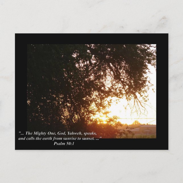 Psalm 50:1 postcard (Front)