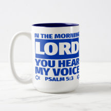 Psalm 5:3 Lord You Hear My Voice Bible Verse