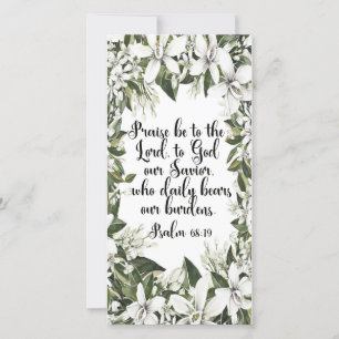 Psalm 68:19, Watercolor bible verse bookmark