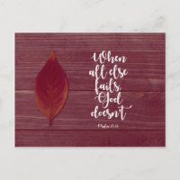 Psalm 73:26 - When all else fails