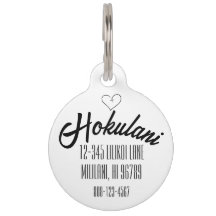 Psalm 91:11 Personalized Christian Pet Tag