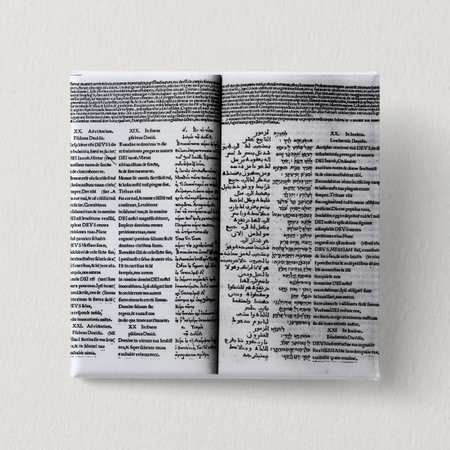 Psalm of David: Psalterim Octaplums, 1516 2 Inch Square Button (Front)