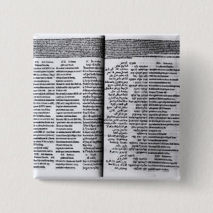 Psalm of David: Psalterim Octaplums, 1516 2 Inch Square Button