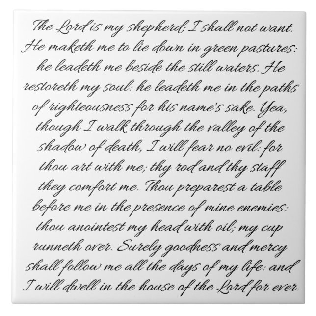 Psalms 23 ceramic tile (Front)