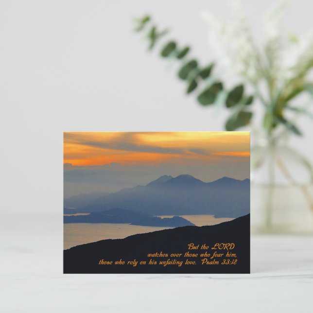 Psalms 33:18 Inspirational Postcard (Standing Front)