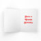 Psy-cat-delic 'Nephew' 'groovy birthday' card