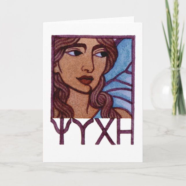 Psykhe Greeting Card (Front)