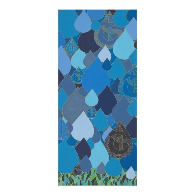 Publicitaire Al Hayy - Carte en rack (Devant)