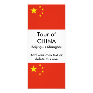 Publicitaire Carte en rack avec drapeau de la Chine