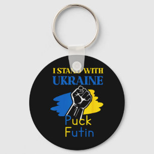 Puck Futin I Stand With Ukraine Keychain