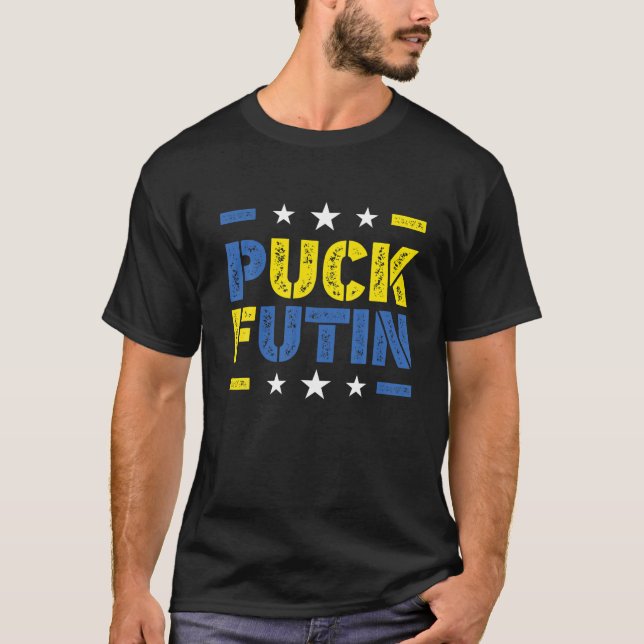 Puck Futin I Stand With Ukraine, Ukrainian Flag T-Shirt (Front)