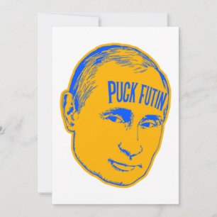 PUCK FUTIN!  INVITATION