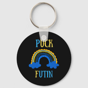 Puck Futin Meme Funny Design Ukraine Russia Keychain