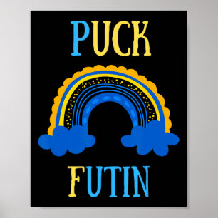 Puck Futin Meme Funny Design Ukraine Russia Poster