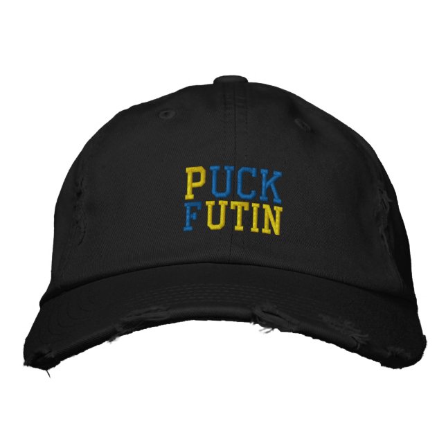 Puck Futin Meme I Stand With Ukraine Embroidered Hat (Front)