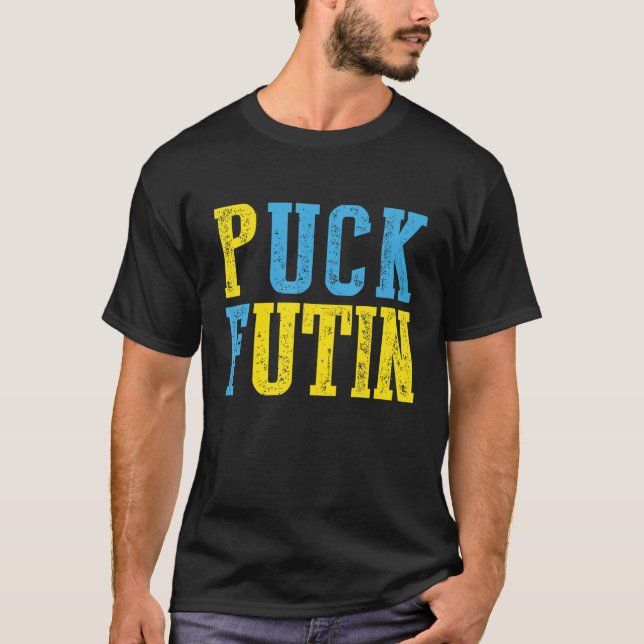 Puck Futin Meme I Stand With Ukraine Ukrainian Lov T-Shirt (Front)