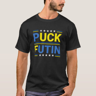 Puck Futin Meme I Stand With Ukraine Ukrainian Lov T-Shirt