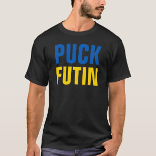 Puck Futin  T-Shirt