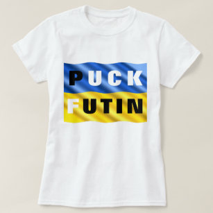 Puck Futin T-shirt Ukraine Support Ukrainian Flag 